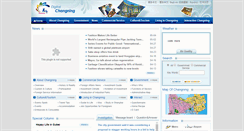 Desktop Screenshot of changning.net