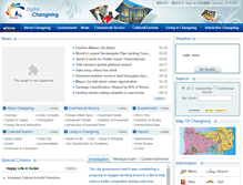 Tablet Screenshot of changning.net
