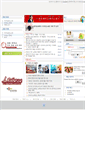 Mobile Screenshot of korea.changning.net