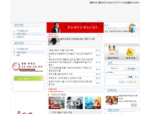 Tablet Screenshot of korea.changning.net